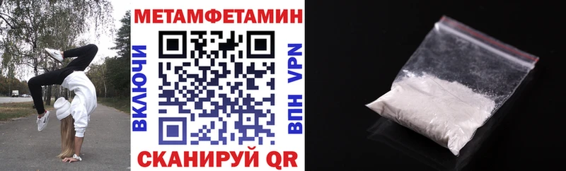 Amphetamine Розовый  нарко площадка формула  Хасавюрт  блэк спрут рабочий сайт 