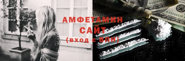 гашик Абдулино