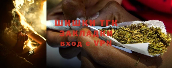 гашик Абдулино