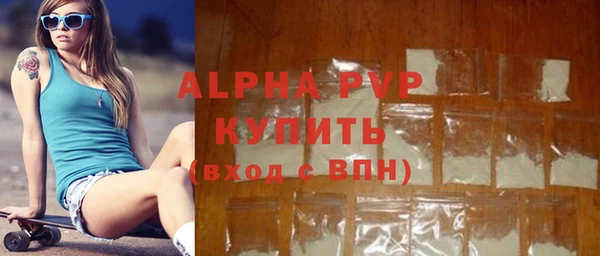 гидра Архангельск