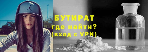 гашик Абдулино