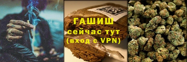 кокаин перу Майский