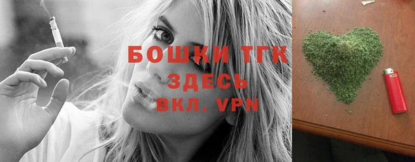 гашик Абдулино