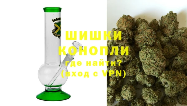 гашик Абдулино
