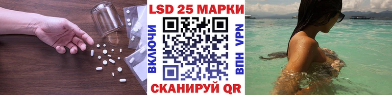 ЛСД экстази ecstasy  Хасавюрт 